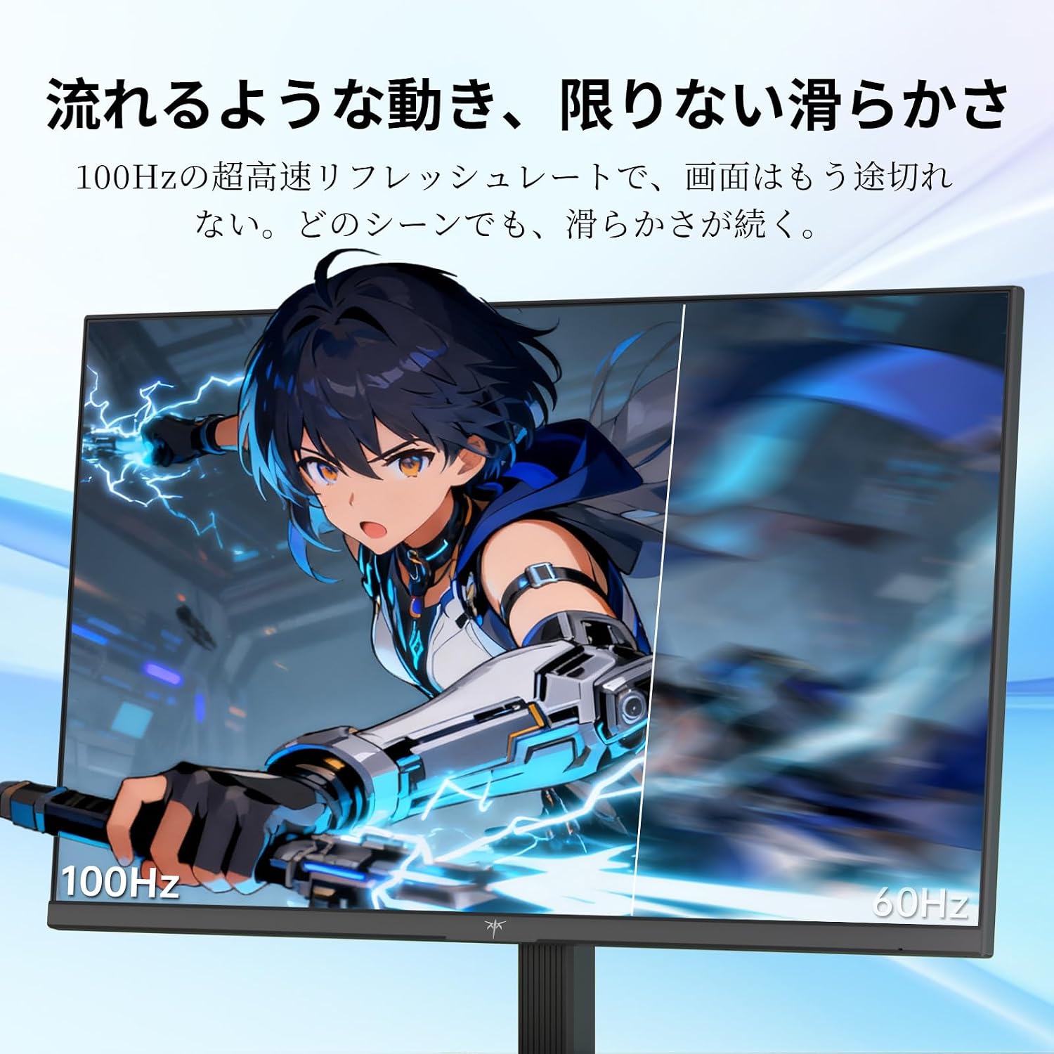 Thumbnail 3 de KEY TO COMBAT 3 H24T27 24インチWQHDモニター、IPS・100Hz・チルト対応