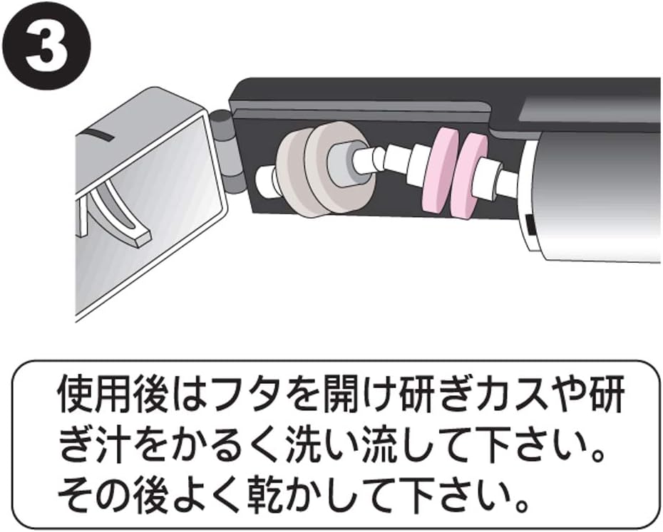 Thumbnail 3 de スミカマ 霞 KASUMI 33001 ダイヤモンドシャープナー 荒研ぎ・仕上げ研ぎ対応、日本製