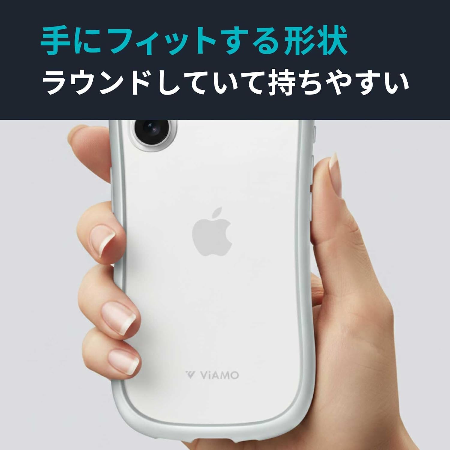 Thumbnail 3 de ルプラス ViAMO freely LN-MIM25VMFLGY iPhone 17対応ハイブリッドケース ライトグレー・レンズ保護