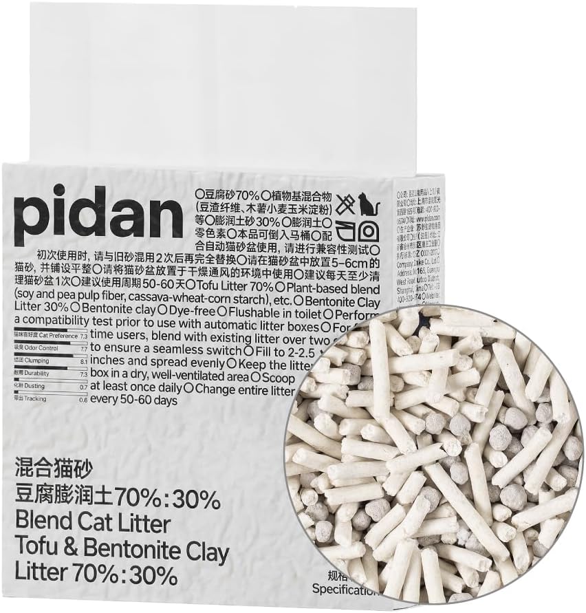 Detalle de pidan おから・ベントナイト混合猫砂 固まるペレット・無香料