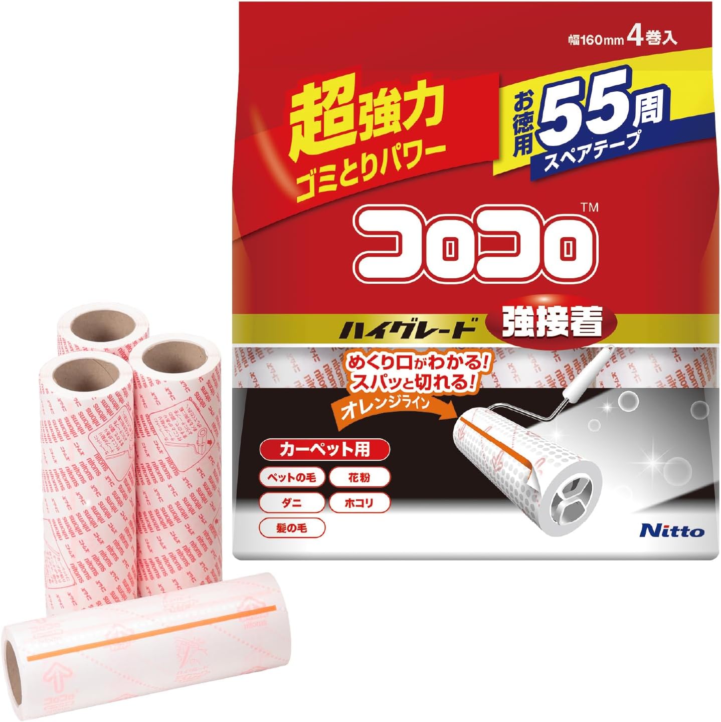 Detalle de ニトムズ CC0016 コロコロ スペアテープ 160mm幅・55周・4巻入 カーペット用