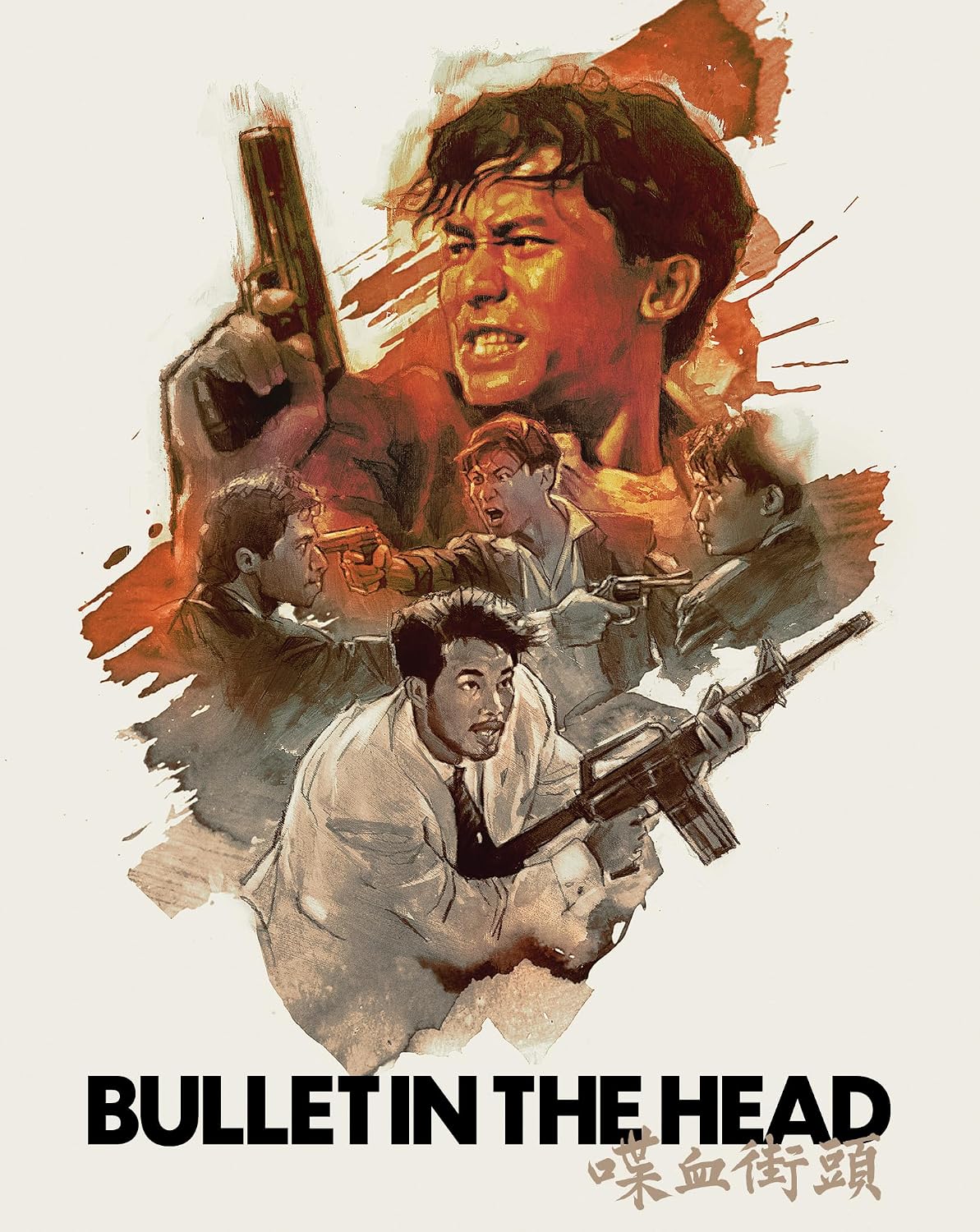 Detalle 2 de SHOUT! FACTORY Bullet in the Head Limited Edition Steelbook 4K UHD + Blu-ray