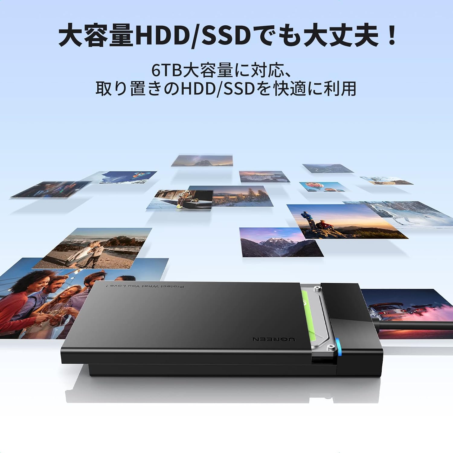 Thumbnail 6 de UGREEN 2.5インチ HDD/SSDケース USB 3.0接続・ケーブル一体型・UASP対応・6TB対応