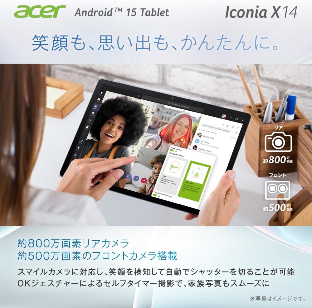 Thumbnail 6 de Acer Iconia X14 X14-11MN-H16Q 14インチOLEDタブレット、WUXGA・16:10・内蔵キックスタンド