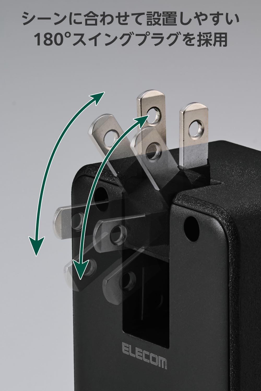 Detalle 2 de エレコム ECT-43-3AC2BK 電源タップ USB-C×2・USB-A×1、PD対応、AC差込口3口