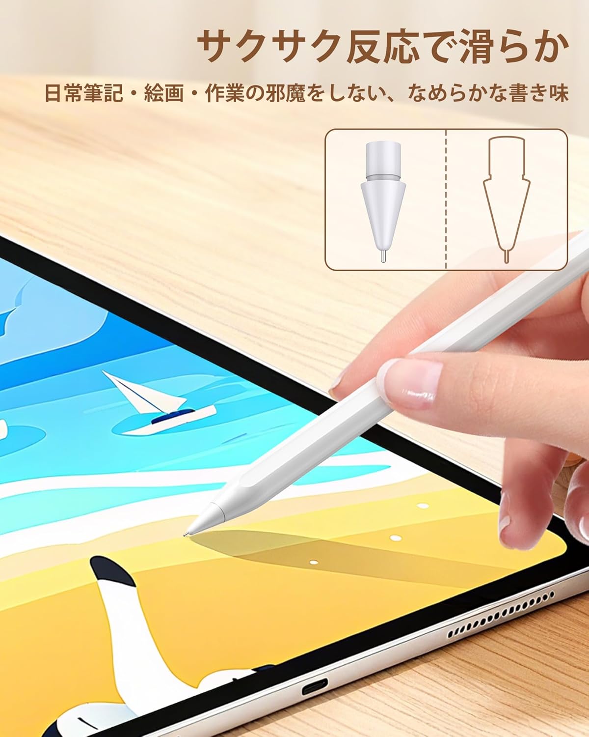 Thumbnail 3 de Pointes de rechange pour Apple Pencil (5 pièces) ✏️