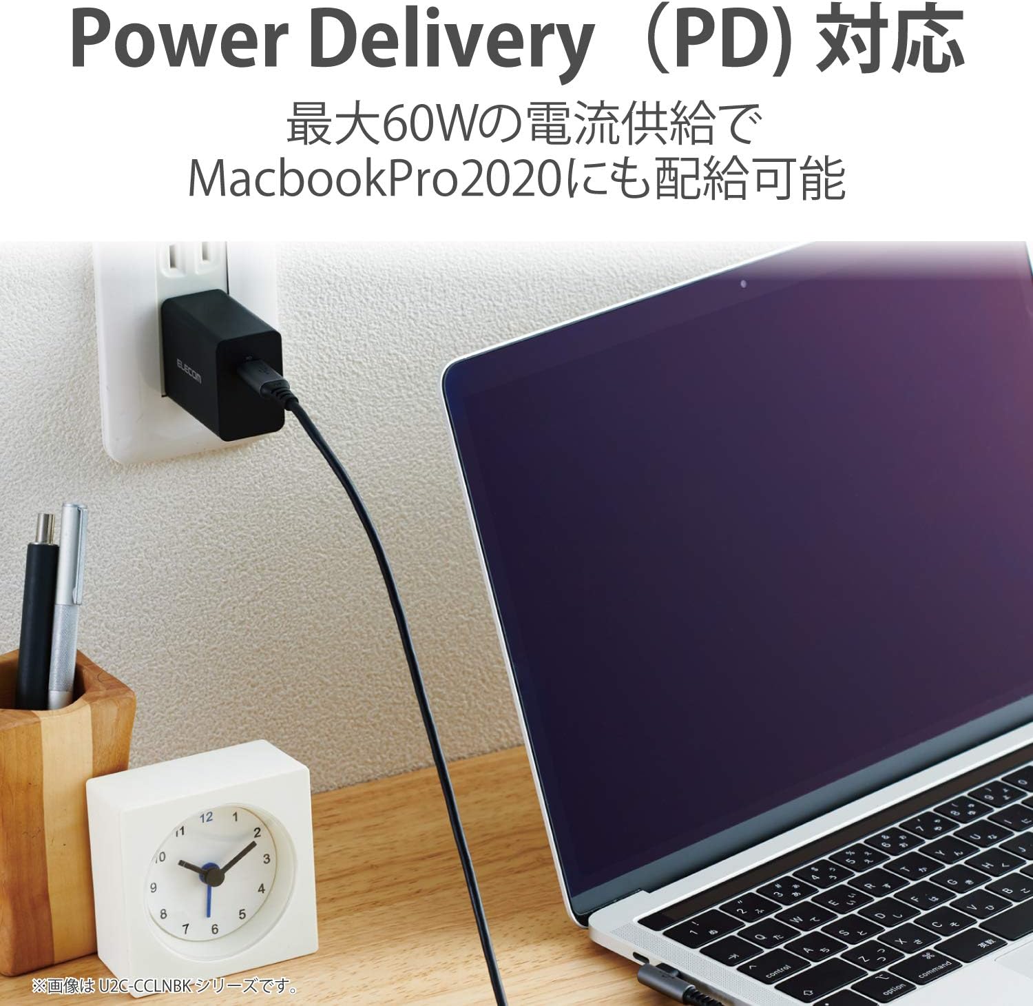Detalle de エレコム U2C-CC10NBK2 USB-Cケーブル 60W PD対応・USB2.0認証・1.0m