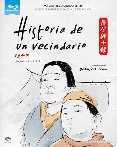 Thumbnail 1 de Historia de un vecindario [Blu-ray]