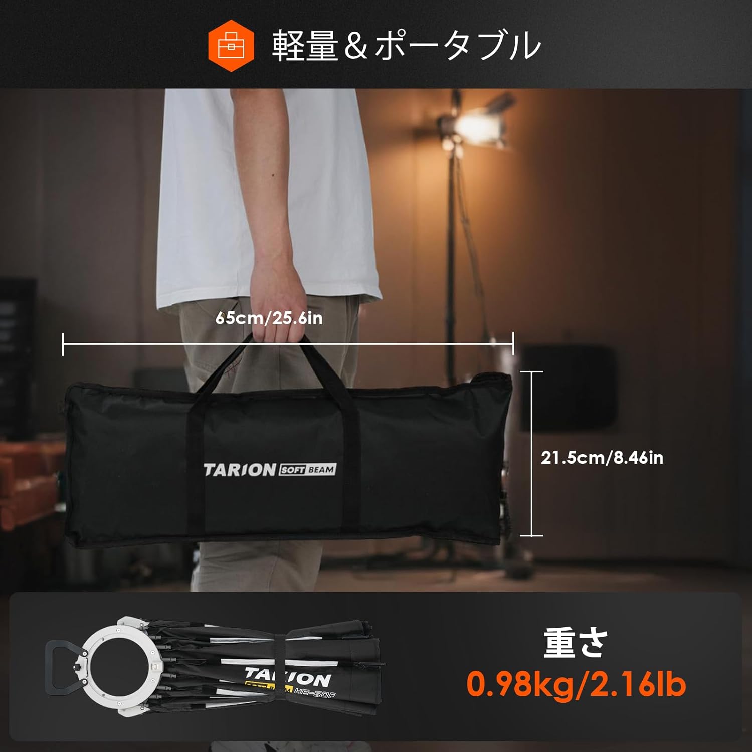 Detalle de TARION Quick Release Parabolic Softbox 60cm (Bowens Mount) for Live Streaming, Photography and Videography