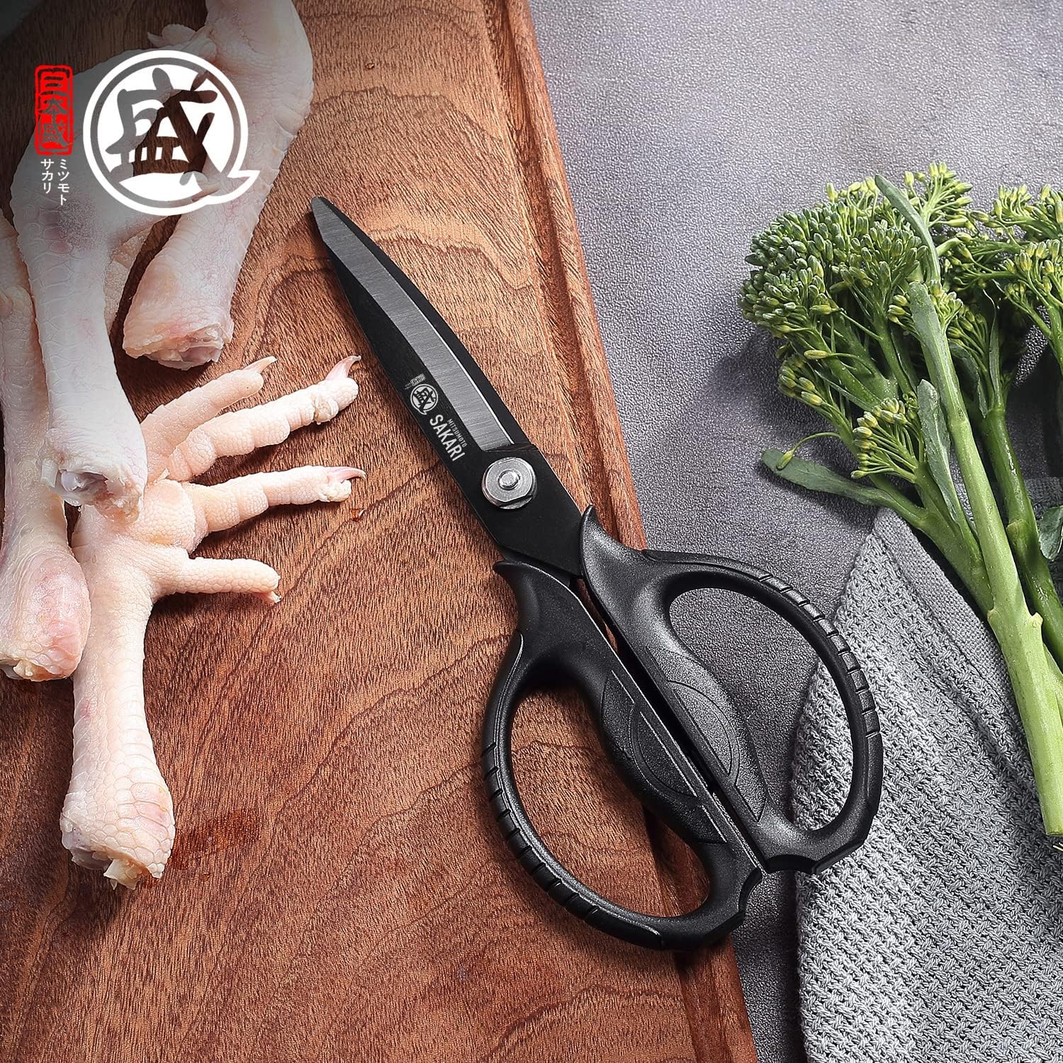 Detalle de MITSUMOTO SAKARI Japanese Kitchen Scissors afneembare keukenschaar met gekartelde bladen