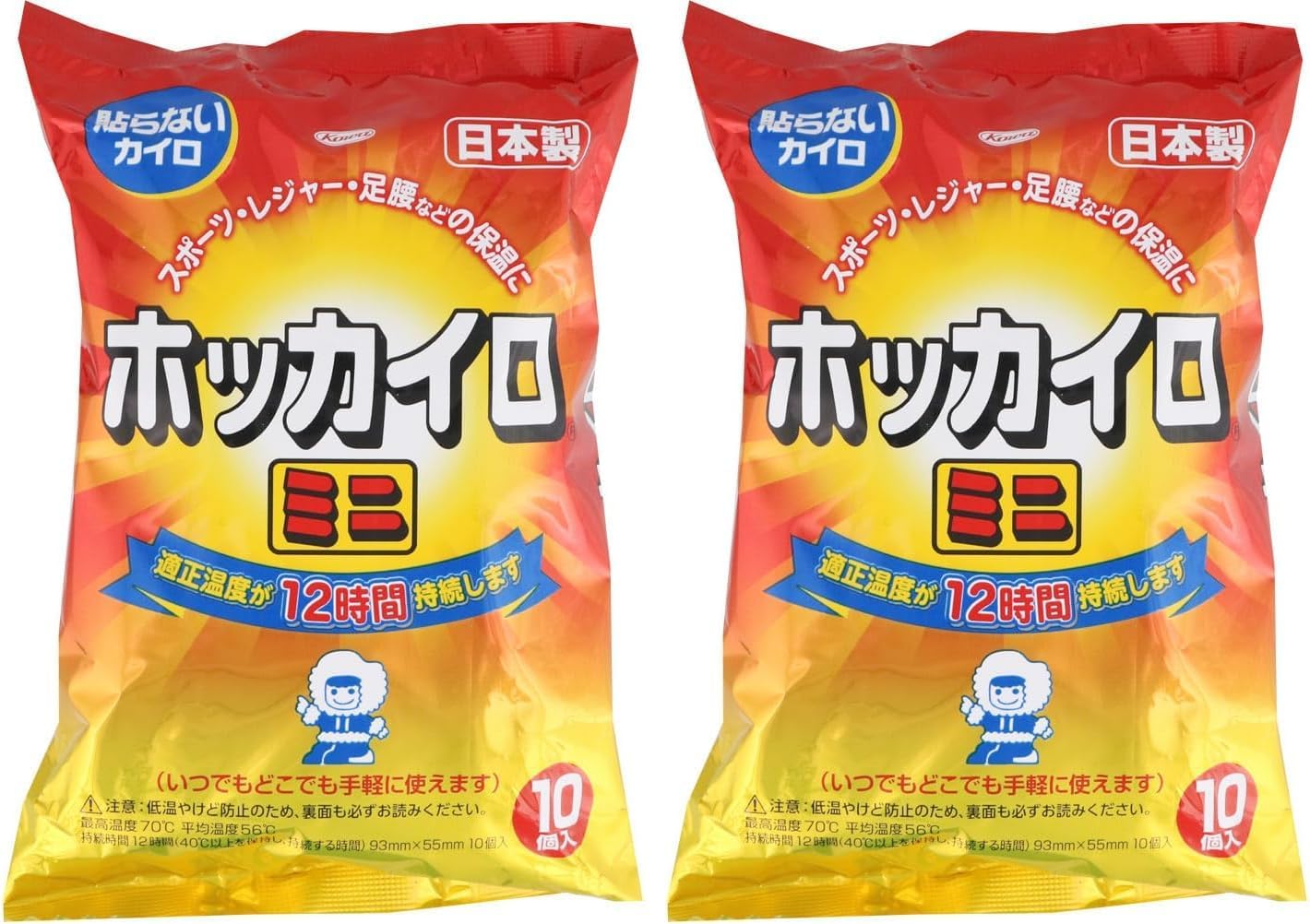 Detalle de Hokkairon ホッカイロ貼らないレギュラー 90枚、約20時間持続の使い捨てカイロ