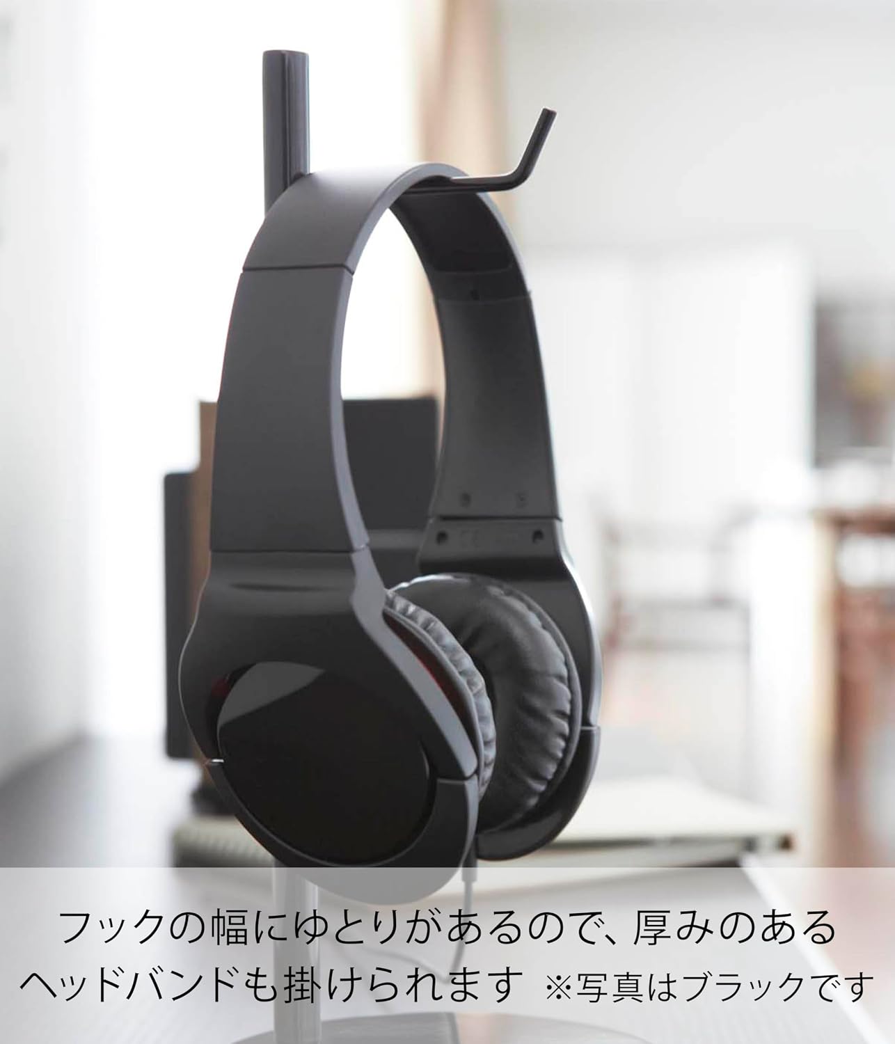 Thumbnail 2 de 山崎実業 BEAUTES 2291 丸型ヘッドホンスタンド ホワイト・スチール製