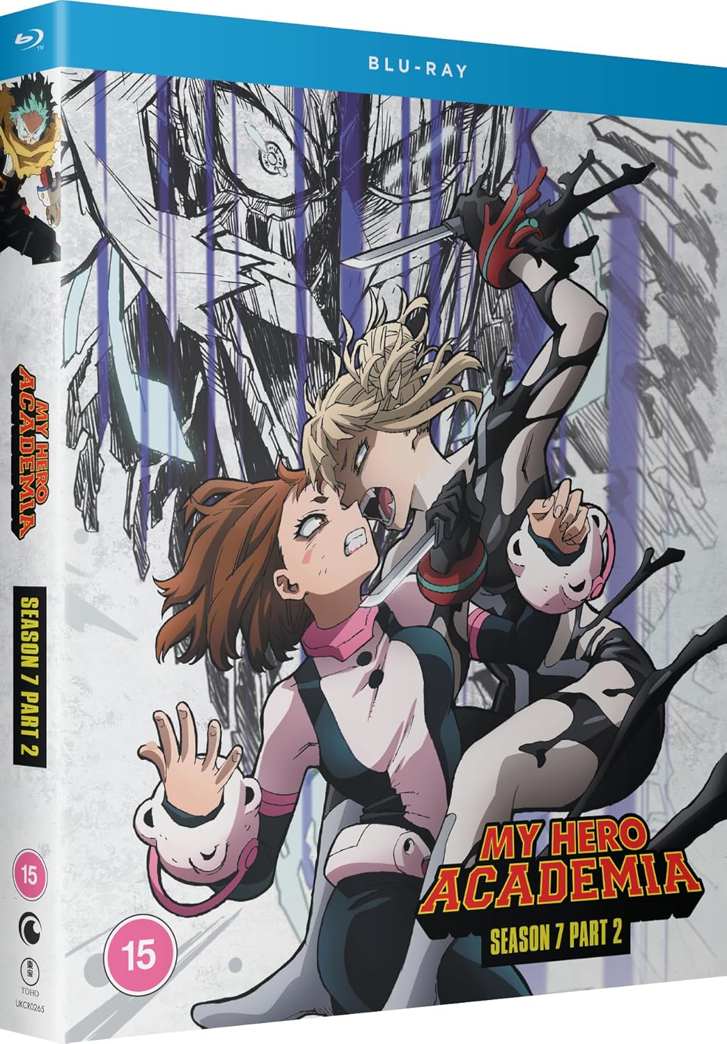 Thumbnail 1 de Crunchyroll My Hero Academia – Season 7 Part 2