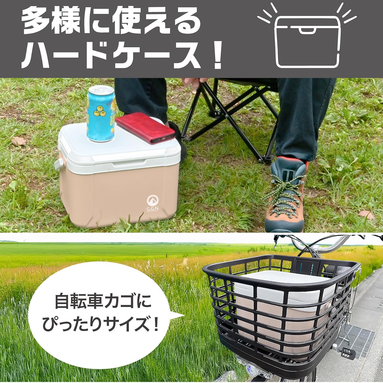 Thumbnail 3 de ジージーエヌ 5Lクーラーボックス 2026年改良モデル・軽量ハードタイプ