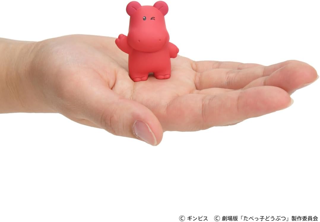 Thumbnail 5 de タカラトミー アニア たべっ子どうぶつ THE MOVIE かばちゃん 首が動くフィギュア、カード2枚付き・電池不要