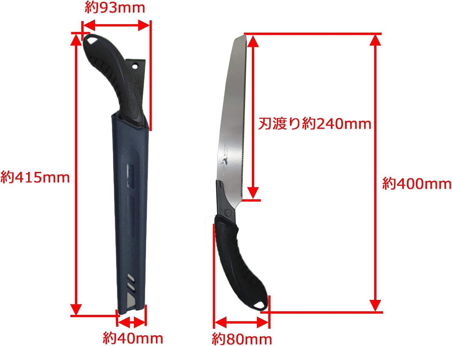 Thumbnail 3 de 高儀 シャークソー 替刃式鋸 240mm 塩ビ・プラ・竹用 サヤ付
