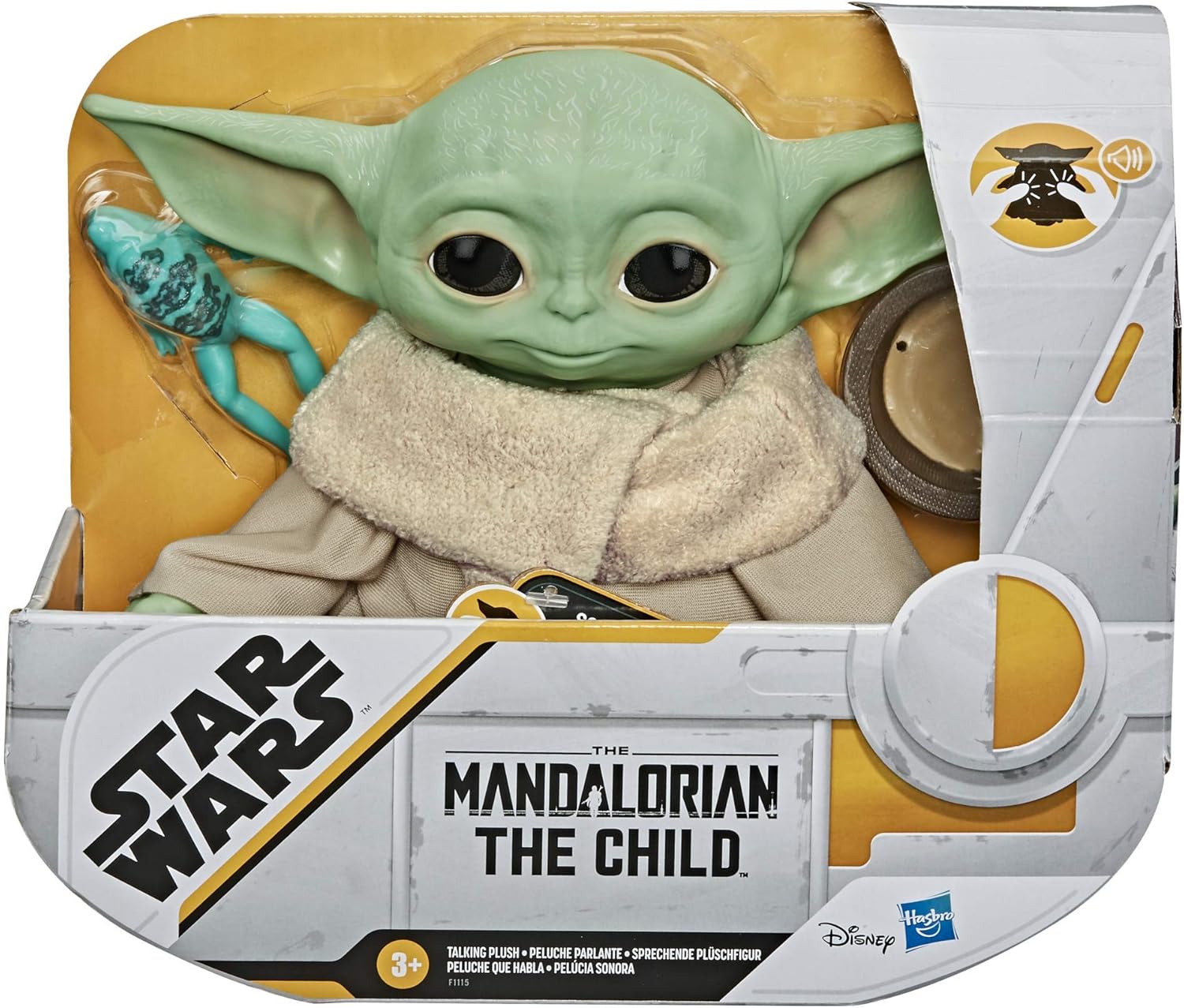 Thumbnail 1 de Star Wars The Mandalorian - Figurine Electronique The Child (Bébé Yoda) 20 cm