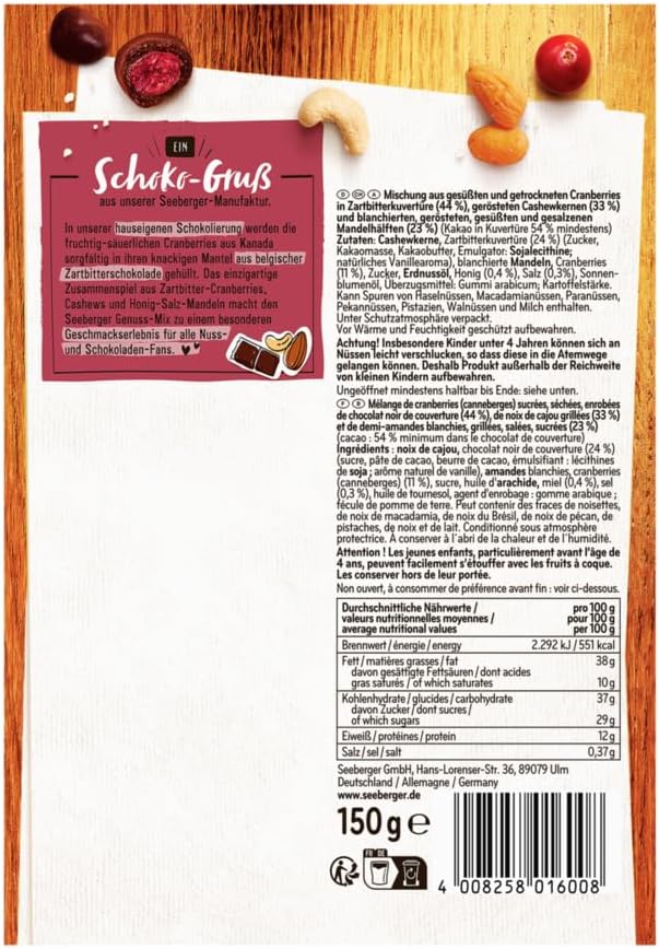 Detalle 2 de Seeberger Mélange chocolat-canneberges, 150 g – Lot de 8