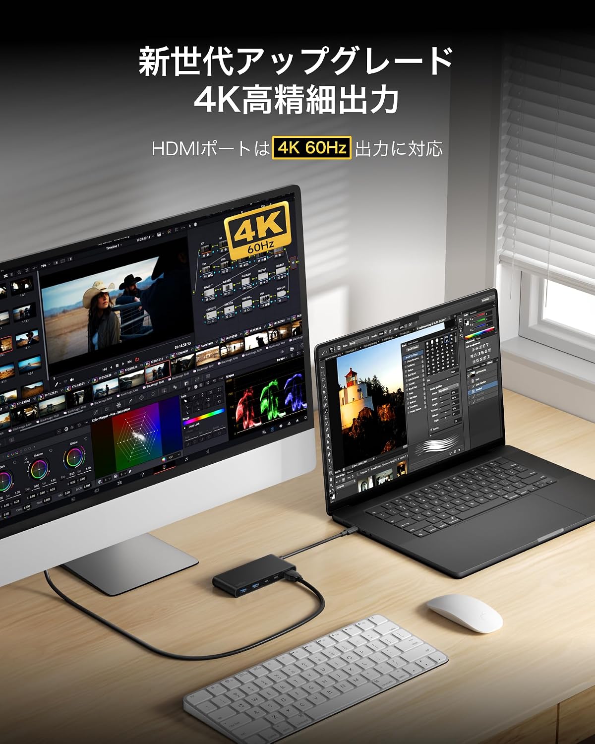 Detalle de Belkin Connect USB-C 7-in-1ハブ、100W PD・4K60Hz HDMI・5Gbps対応
