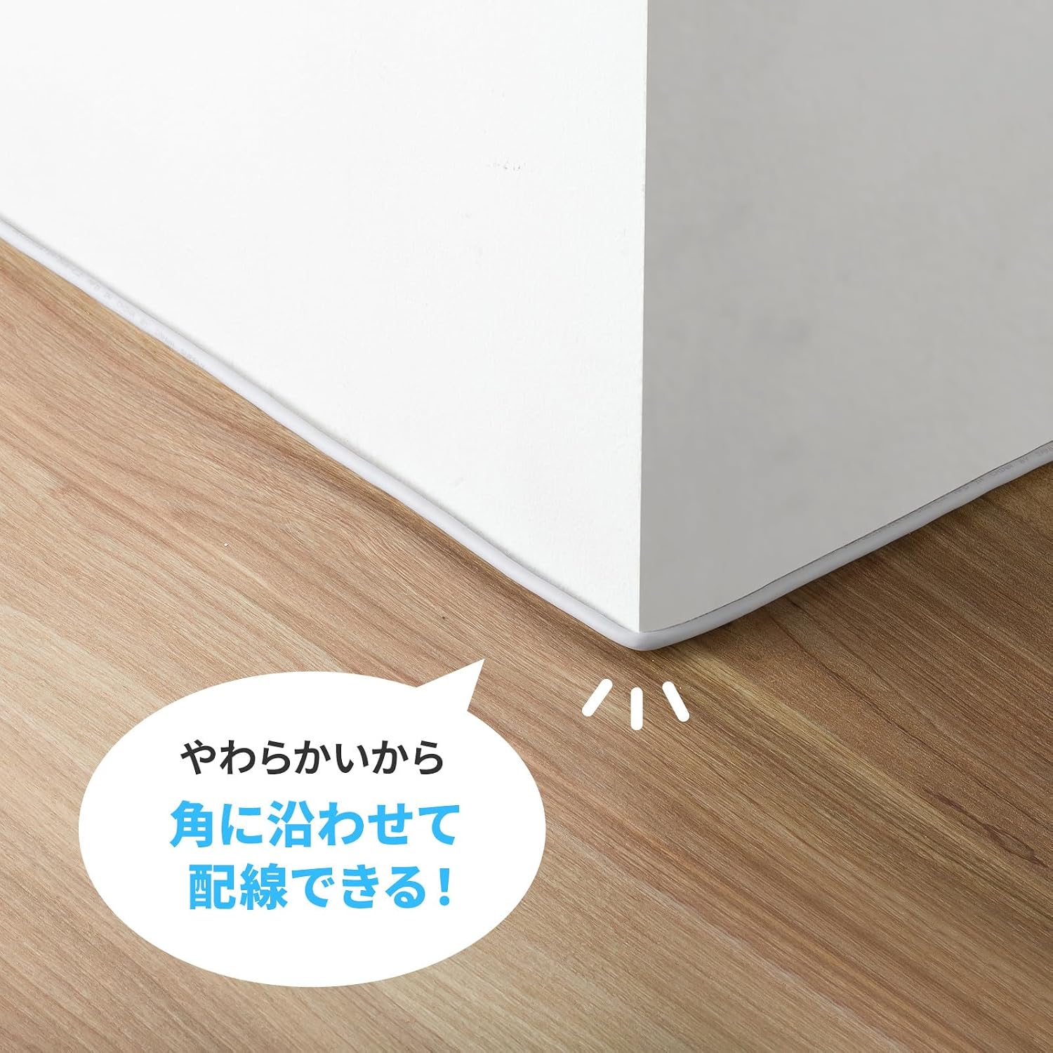 Detalle 2 de サンワサプライ KB-SL5STPS-02W CAT5e STP LANケーブル 2m・スリム・ホワイト