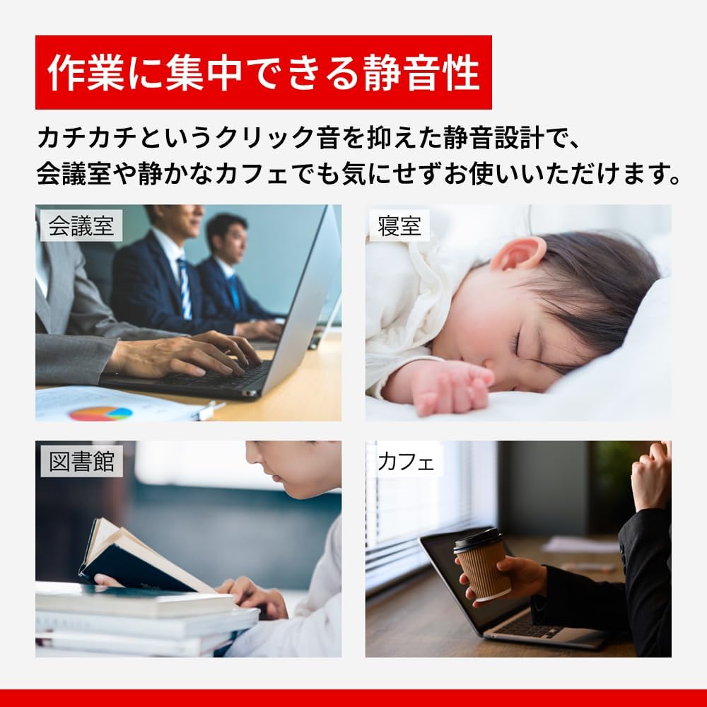 Detalle de バッファロー BSMBB115BK Bluetooth 5.1静音マウス 3ボタン・BlueLED・左右対称