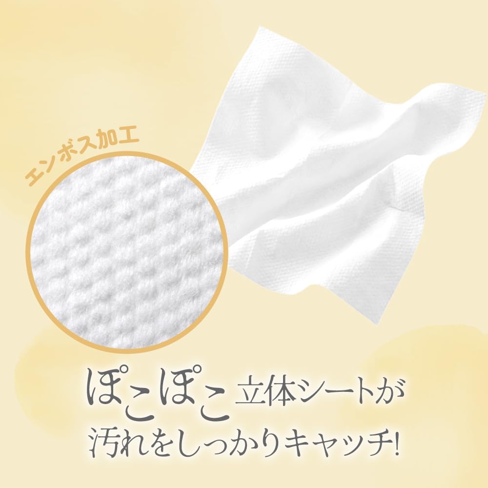 Detalle de RICO Baby HI-001 おしりふき 厚手・大判エンボスシート 840枚 保湿成分配合
