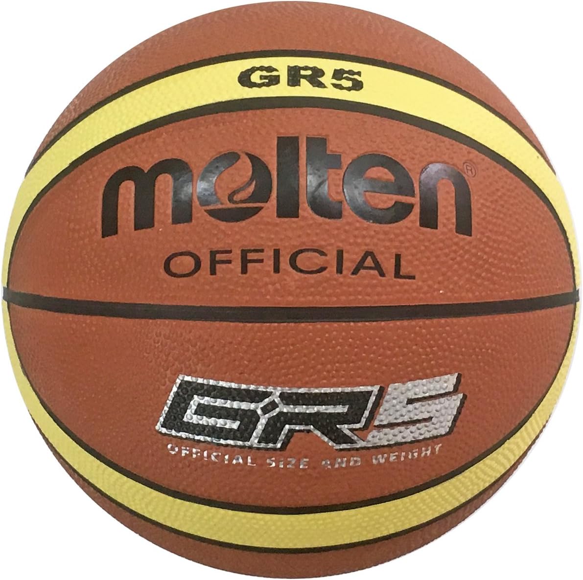 Detalle 1 de モルテン molten GR5 BGR5 バスケットボール 5号球 小学生向け イエロー×ブラック