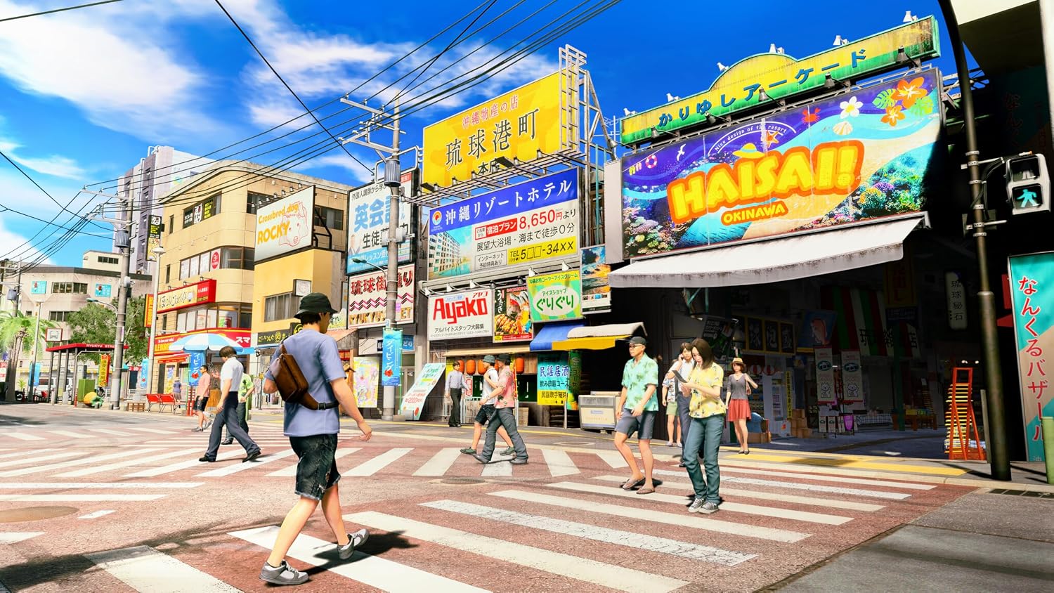 Thumbnail 3 de Yakuza Kiwami 3 & The Dark Ties per Nintendo Switch 2: ritorno di Kiryu con storia extra