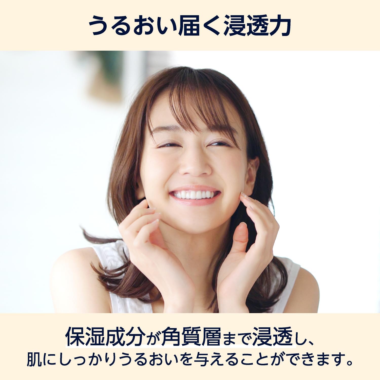 Detalle 2 de by Amazon ハトムギ保湿化粧水 1,000ml 日本製・弱酸性・無香料・アルコールフリー