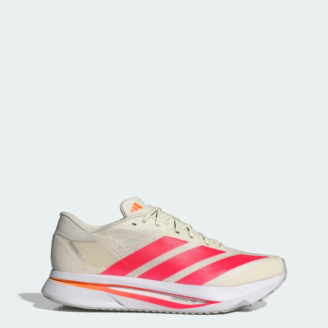 Detalle de Adidas Adizero SL 2: zapatilla blanca para entrenamientos ligeros y competición