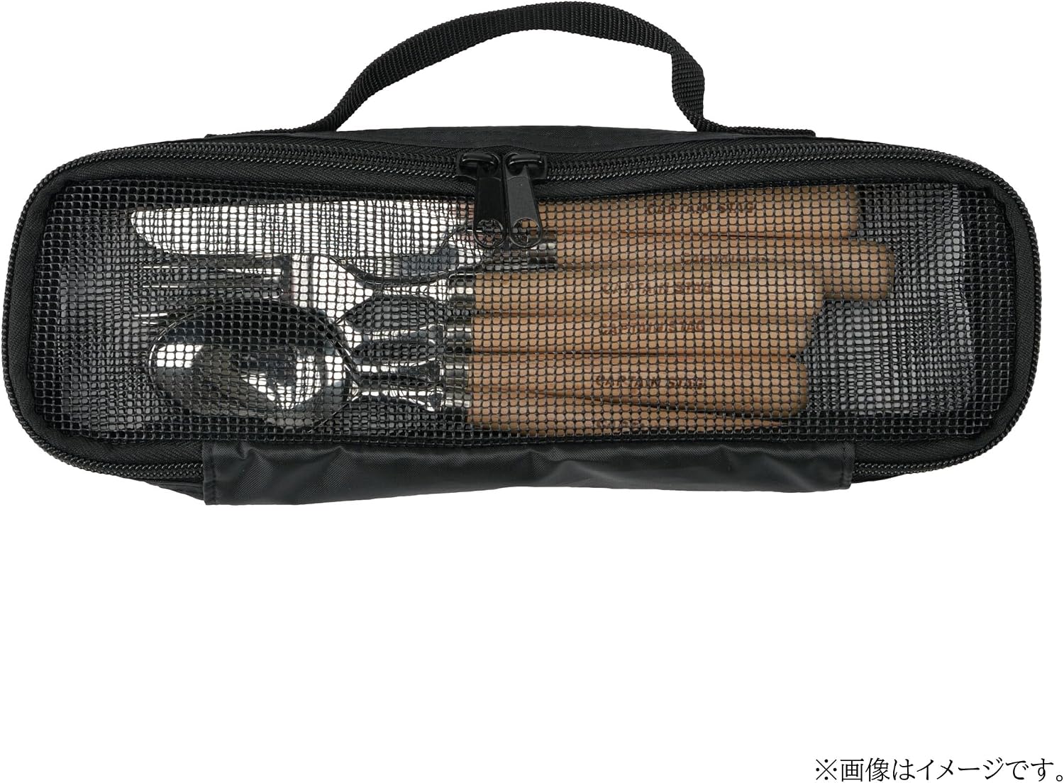 Detalle 1 de キャプテンスタッグ UL-2075 カトラリーメッシュケース 幅265mm・約20g
