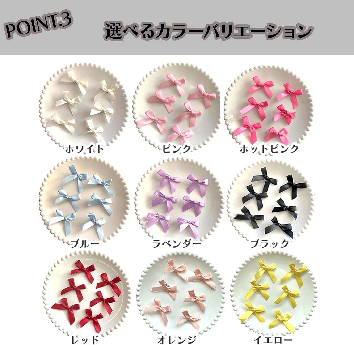 Detalle 1 de ジートリガー(G triger)ミニリボンクリップ オレンジ 6個セット、ポリエステル製