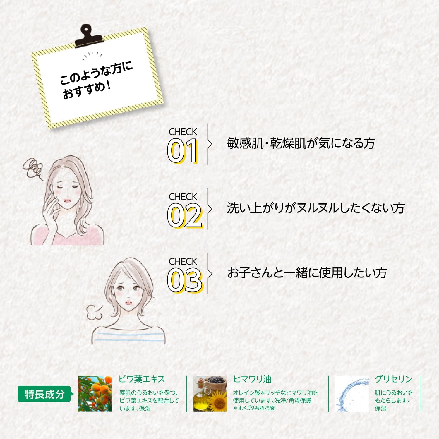 Thumbnail 6 de by Amazon パックス ナチュロン 泡タイプボディソープ詰替用 900mL