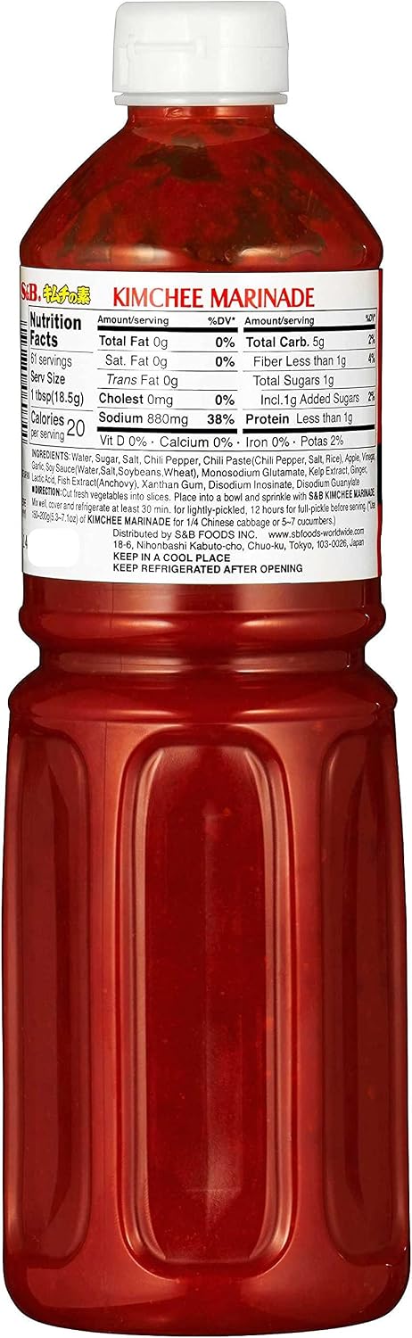 Detalle 2 de S&B Salsa Kimchi con Pimientos - 1134g 🌶