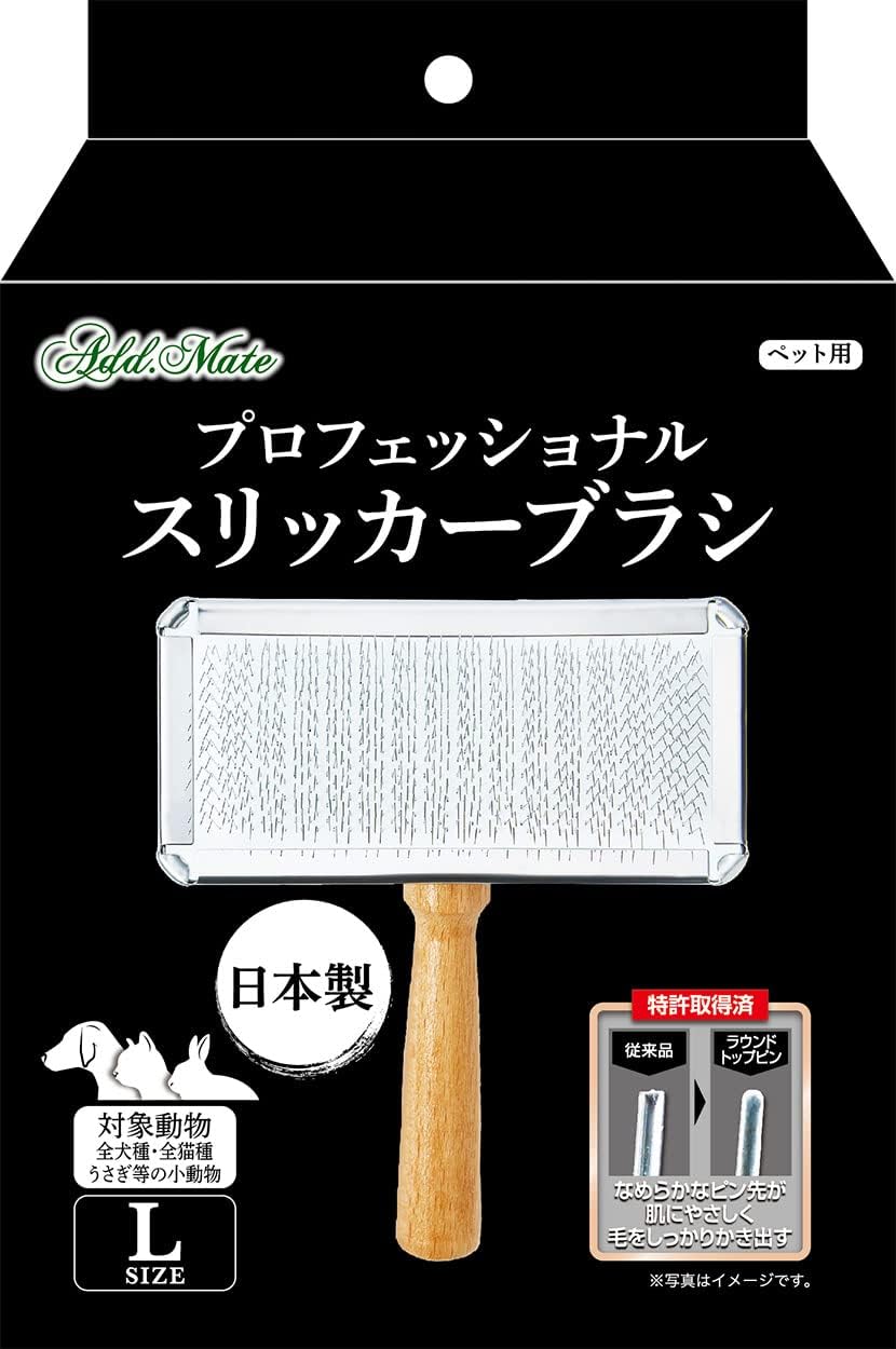 Detalle de アドメイト (ADD. MATE) プロフェッショナルスリッカーブラシ L ペット用・丸いピン先