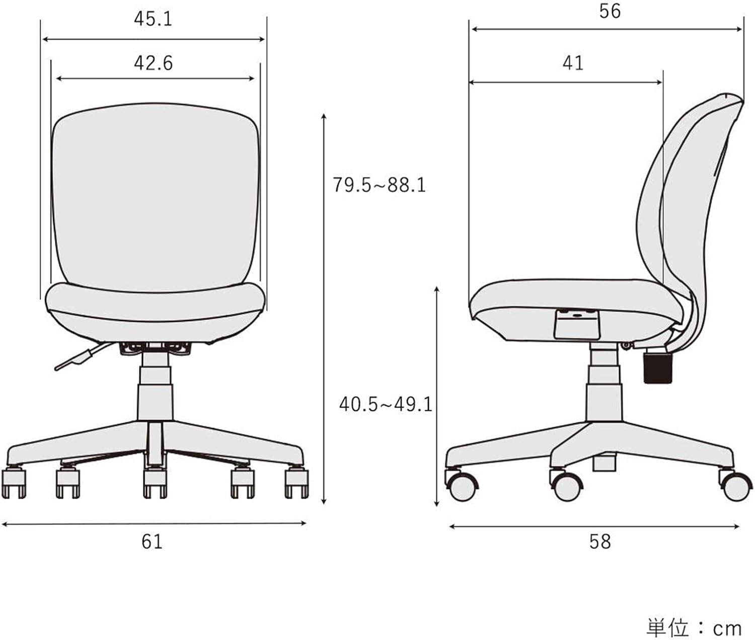 Detalle de プラス KC-K66SL/697866 Presea オフィスチェア ローバック・ブラックシェル・肘なし