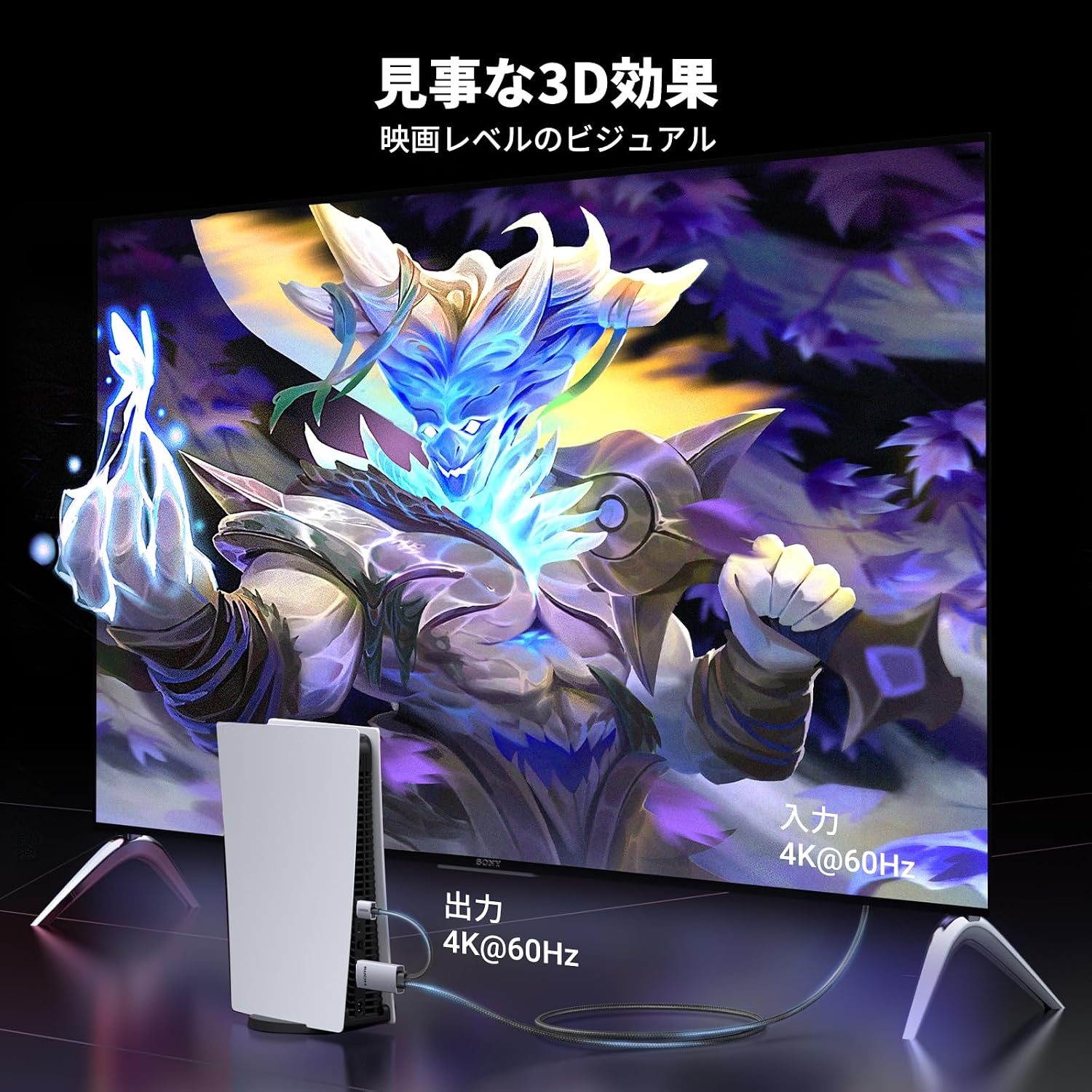 Thumbnail 2 de UGREEN HD169 HDMI to DisplayPort変換ケーブル 4K@60Hz・HDR対応・2m