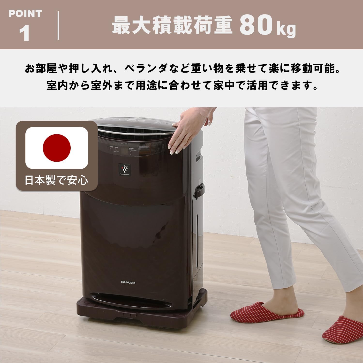 Detalle 1 de 山善 HCL-E38(DB)X2 家庭用平台車 2台組・耐荷重50kg・連結機能付き