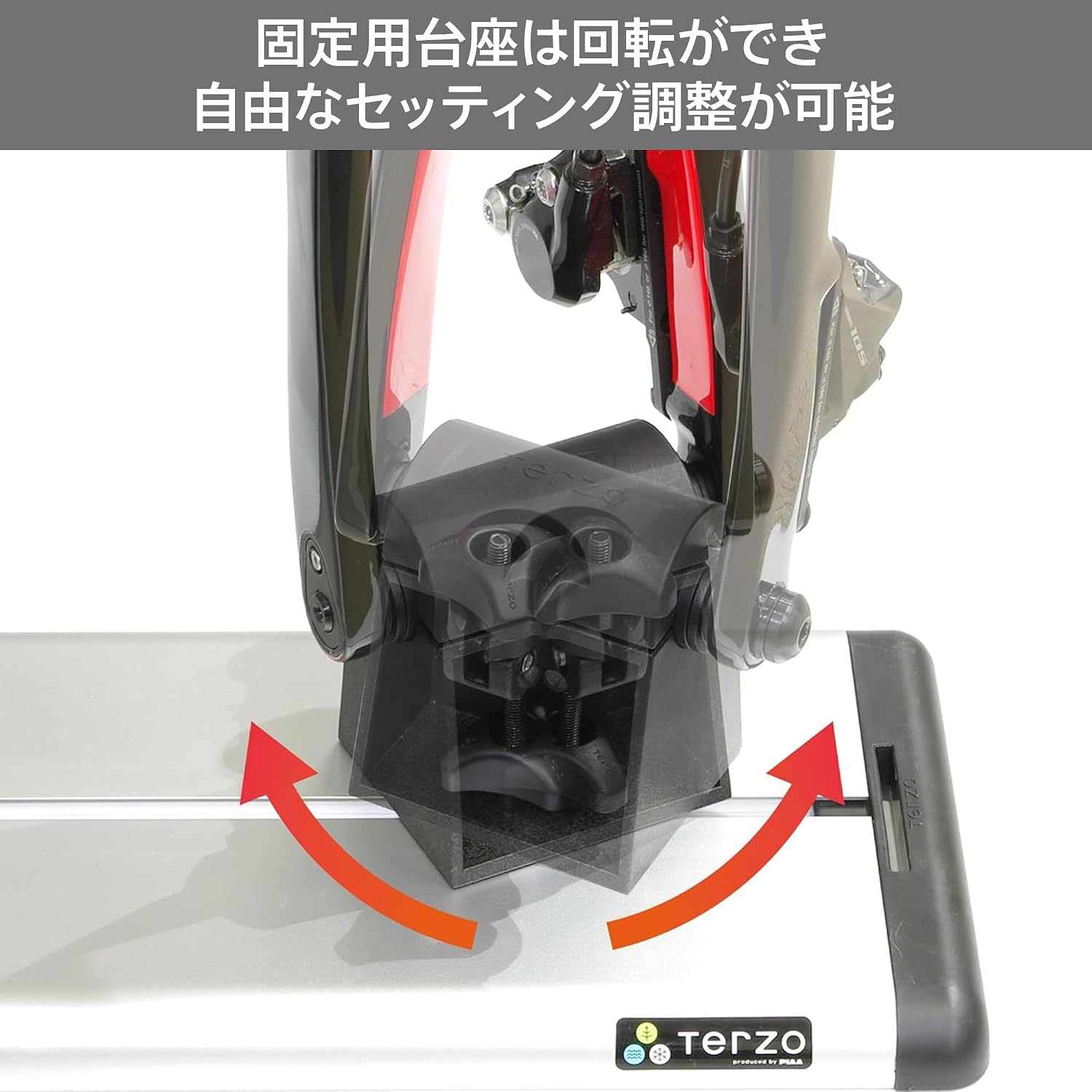 Thumbnail 6 de Terzo EC32 車内積載用サイクルキャリア 3台積み・9/12/15mm対応アダプター付き