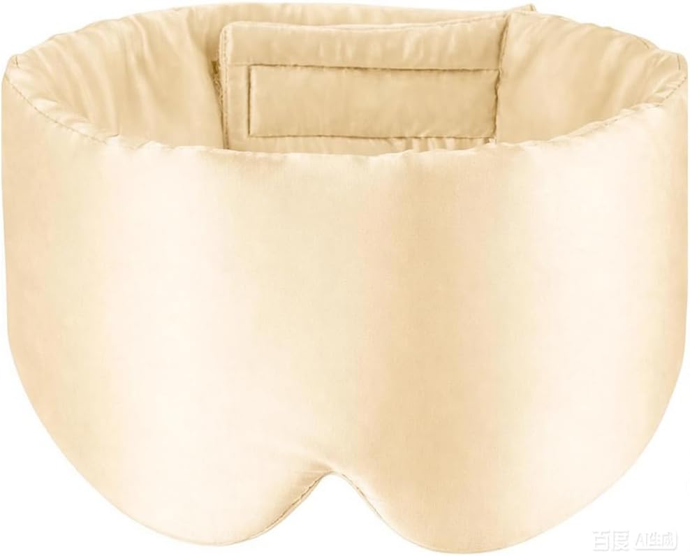 Thumbnail 5 de Mulberry Silk Sleep Mask for Travel and Sleep