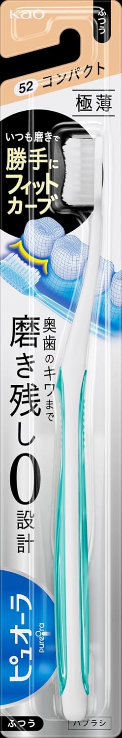 Detalle de ピュオーラ コンパクト歯ブラシ ふつう 3本セット|密着先細毛・3面、色選択不可