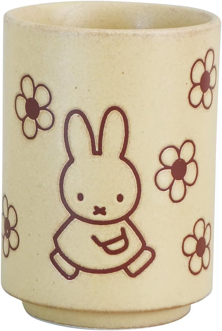 Detalle de Dick Bruna Miffy tea cup 270 ml
