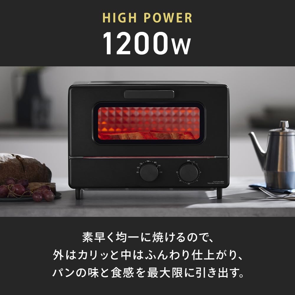 Thumbnail 3 de アイリスオーヤマ EOT-401AZ-B オーブントースター 4枚焼き・1200W・無段階温度調節