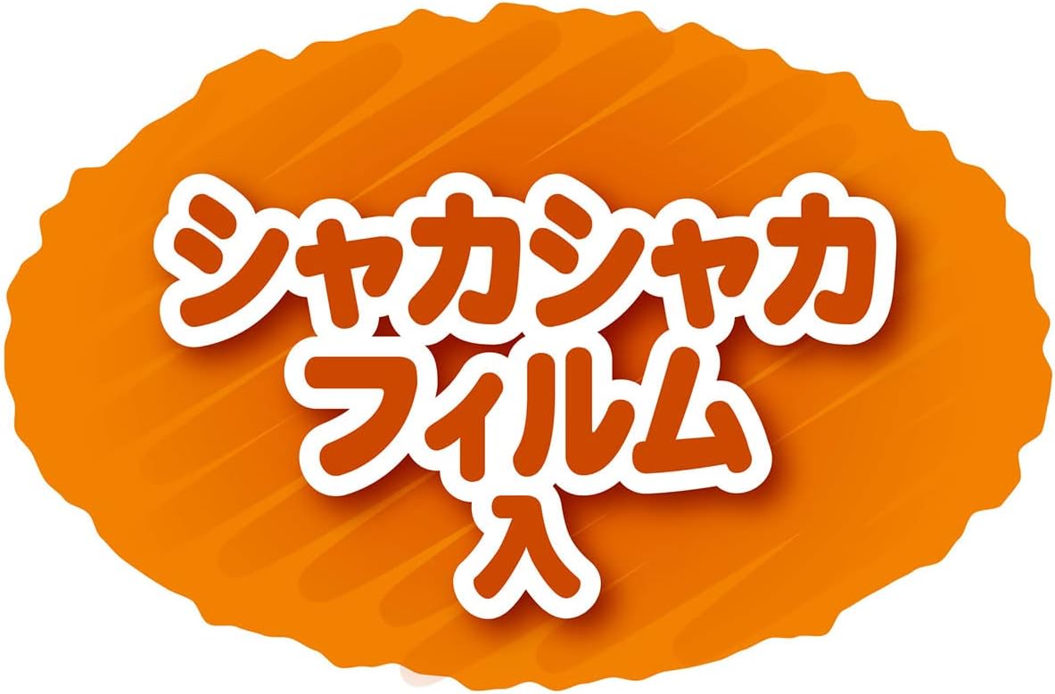 Detalle de ペティオ らくらくデンタルTOY けりぐるみ 歯みがき上手なエビ 猫用ぬいぐるみ メッシュ仕様・またたび入り