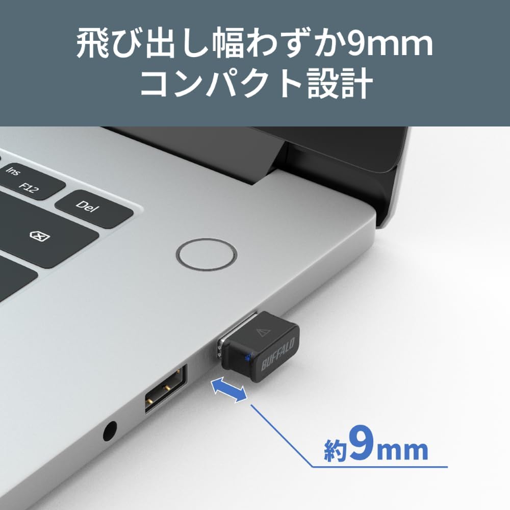 Detalle de バッファロー WI-U2-866DM/N 無線LAN子機 11ac・USB 2.0・WPA3対応
