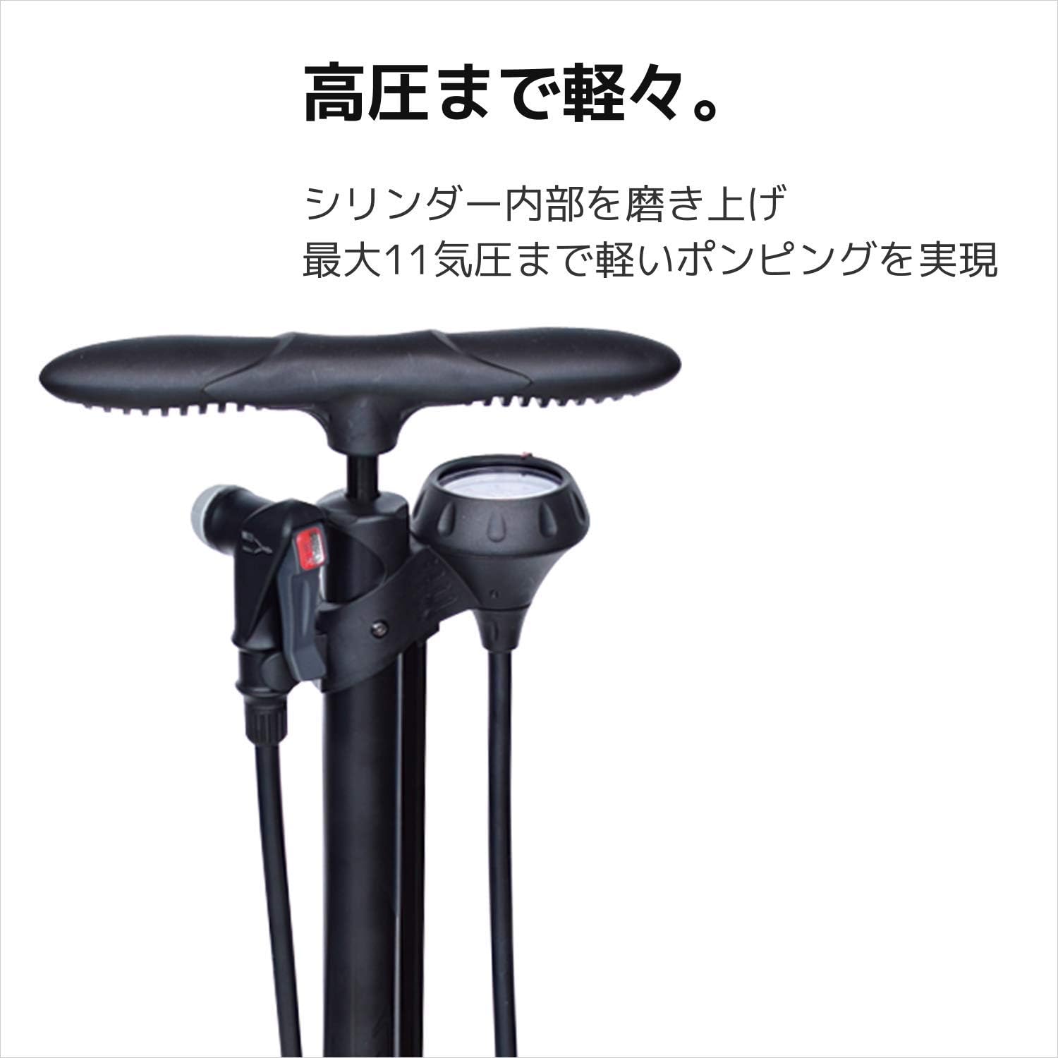 Detalle de SERFAS FP-200 フロアポンプ エアゲージ付き 仏式・米式対応、英式アダプター付属