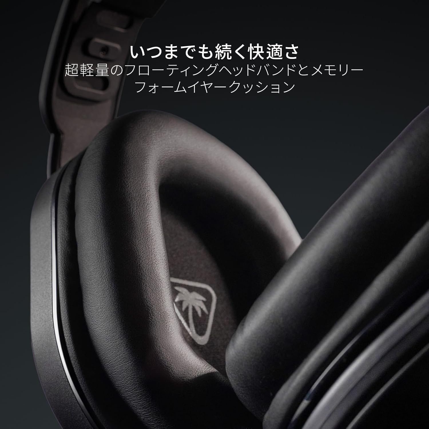 Thumbnail 5 de Turtle Beach Stealth 500 ワイヤレスゲーミングヘッドセット｜233g・2.4GHz/Bluetooth・最大40時間