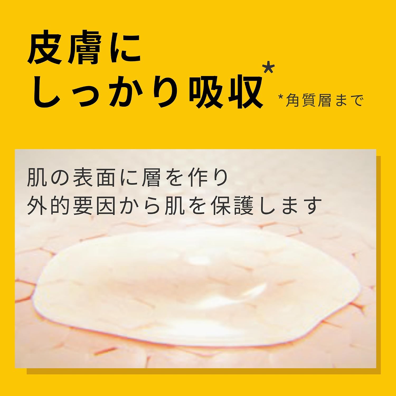 Detalle 1 de メデラ ピュアレーン 乳頭ケアクリーム 37g、天然ラノリン100%・授乳前の拭き取り不要