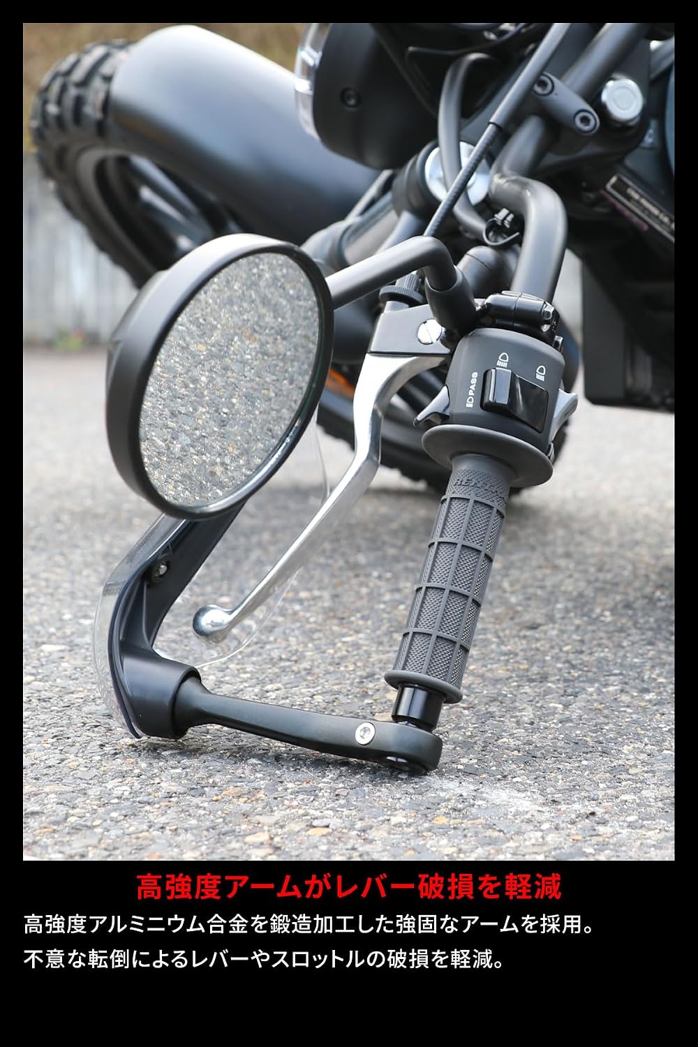 Detalle de ZETA RACING ZS72-2102 ソニックハンドガード PCキット M6タイプ 防風・レバーガード