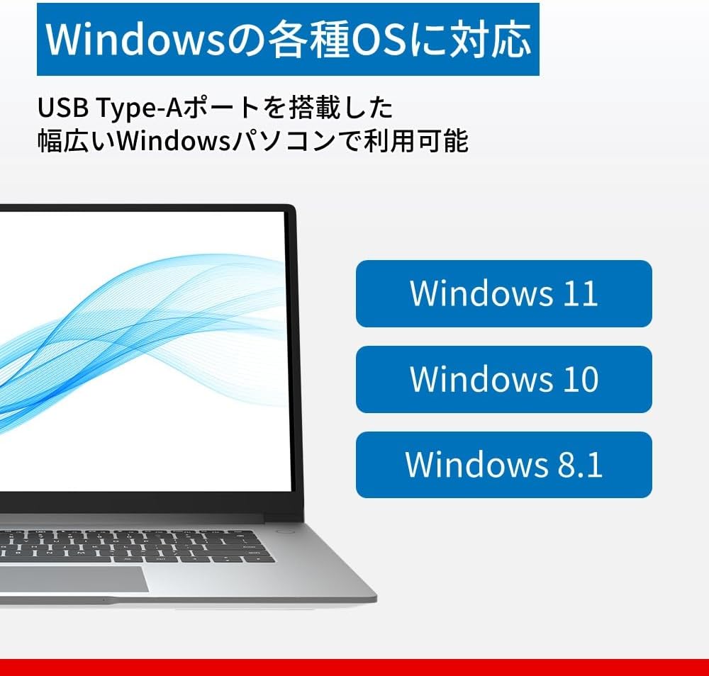 Thumbnail 6 de バッファロー BSBT54D205BK Bluetooth 5.4 USBアダプター 小型・低消費電力対応